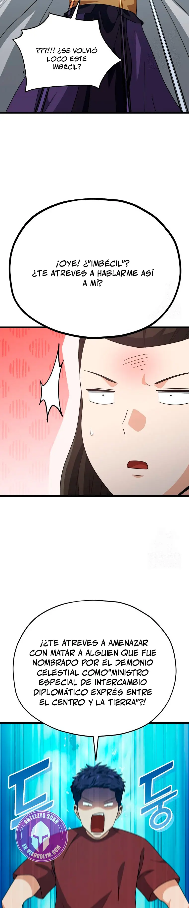 Mi papa es demasiado fuerte Capitulo 203 página 4
