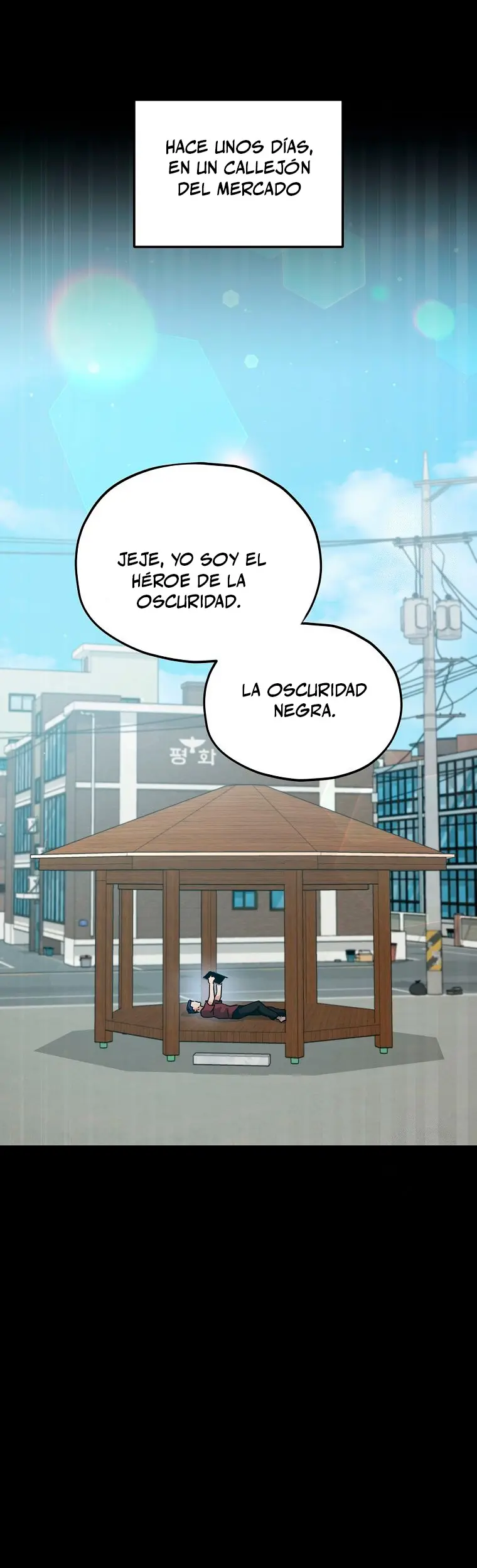 Mi papa es demasiado fuerte Capitulo 203 página 7