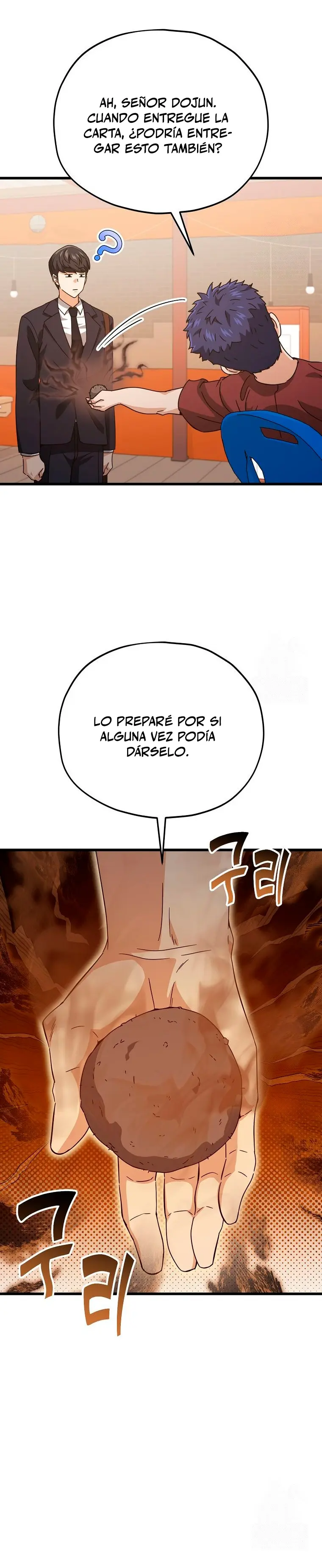 Mi papa es demasiado fuerte Capitulo 204 página 23