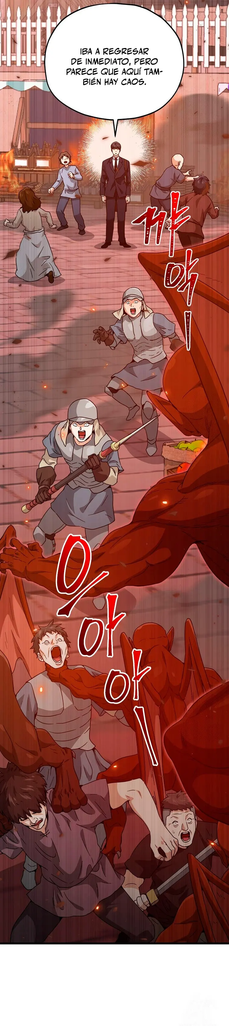 Mi papa es demasiado fuerte Capitulo 204 página 3