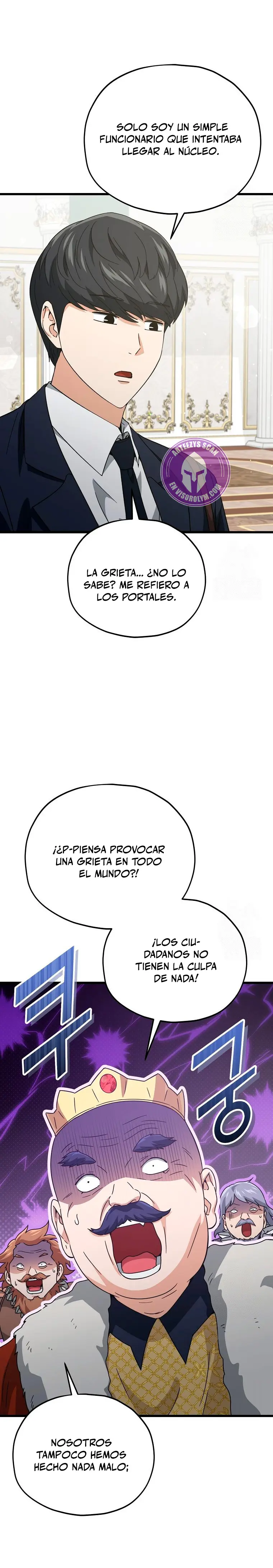 Mi papa es demasiado fuerte Capitulo 204 página 9