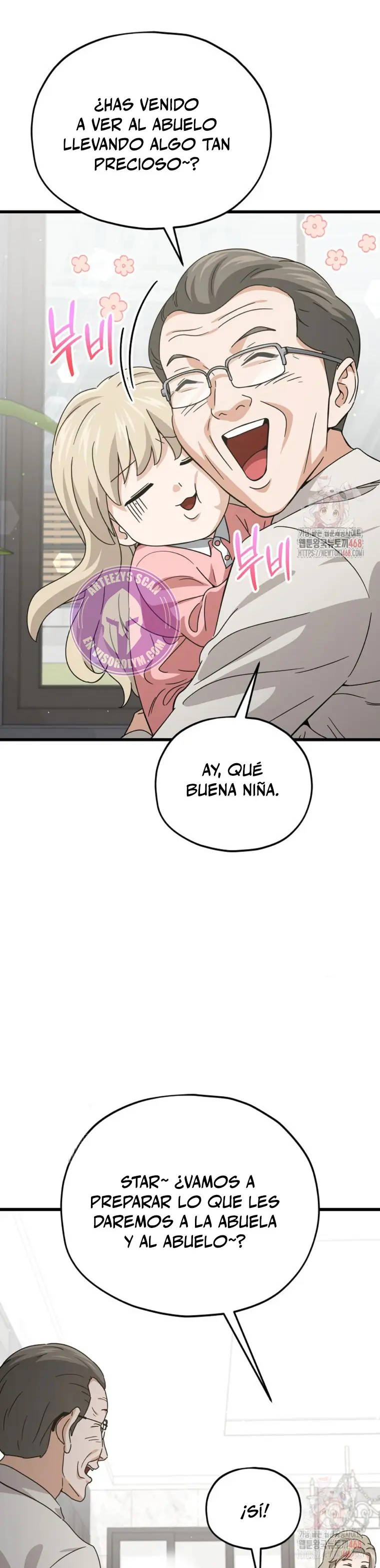 Mi papa es demasiado fuerte Capitulo 205 página 15