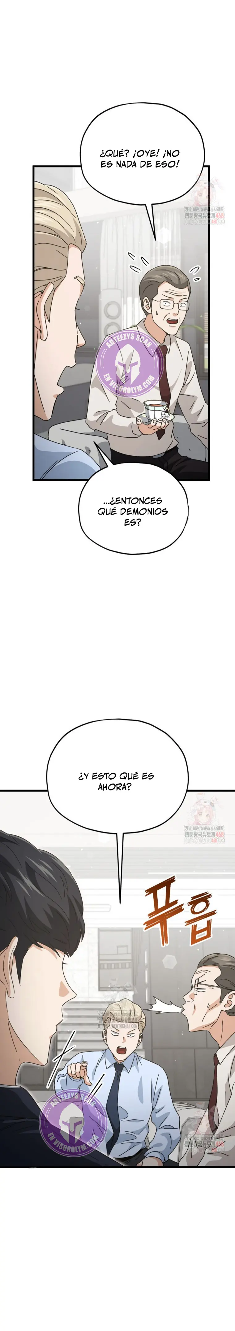 Mi papa es demasiado fuerte Capitulo 205 página 17