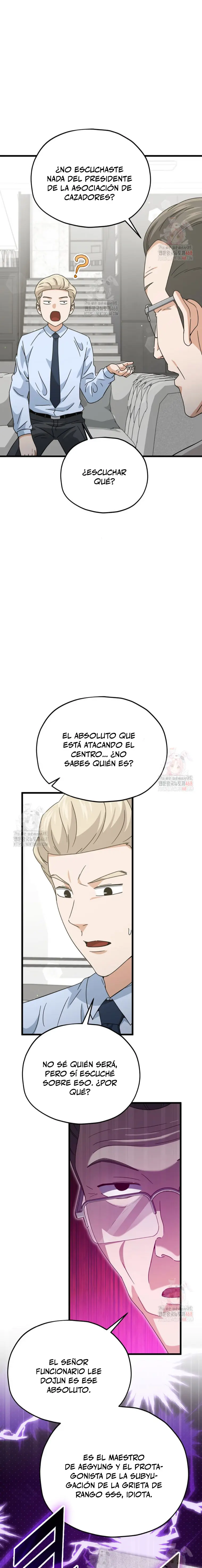 Mi papa es demasiado fuerte Capitulo 205 página 22