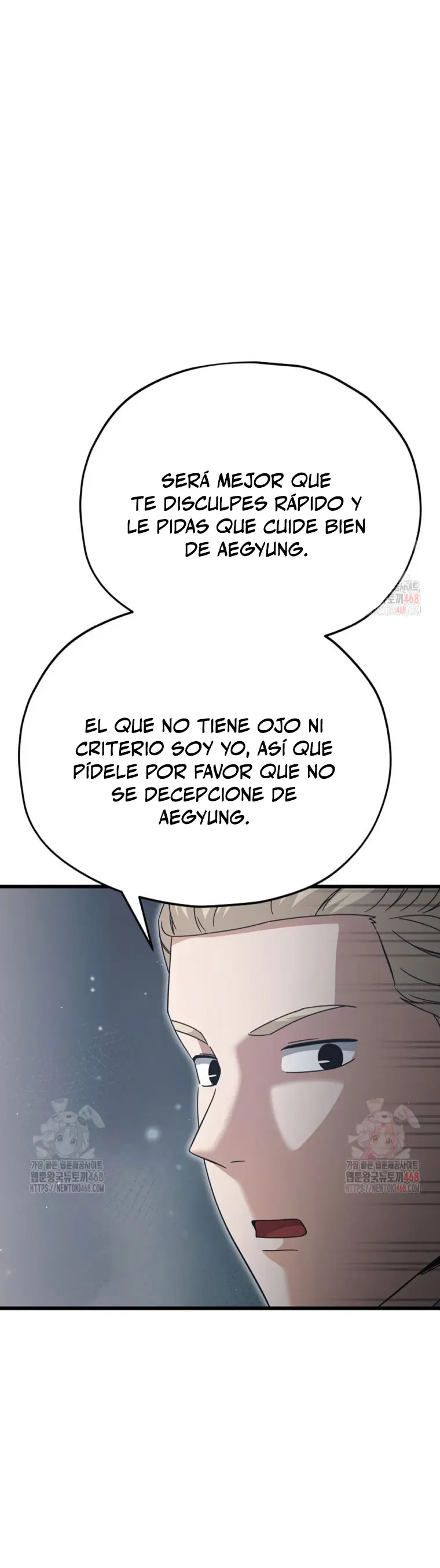 Mi papa es demasiado fuerte Capitulo 205 página 25