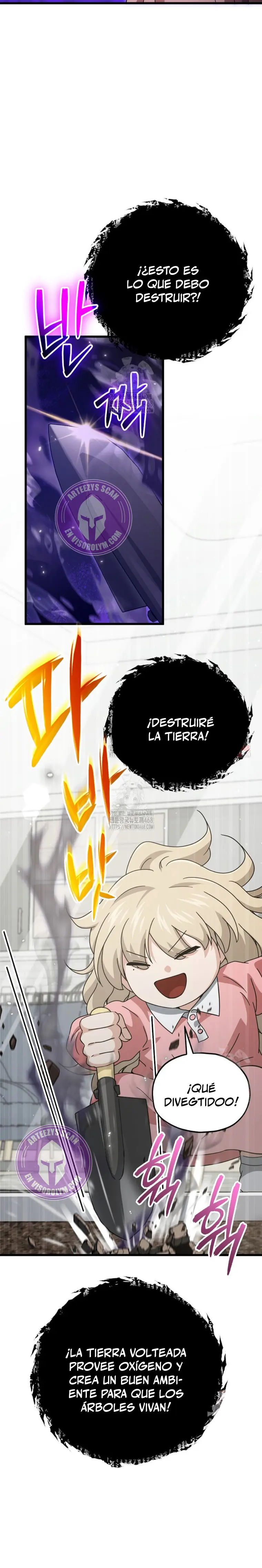 Mi papa es demasiado fuerte Capitulo 205 página 3
