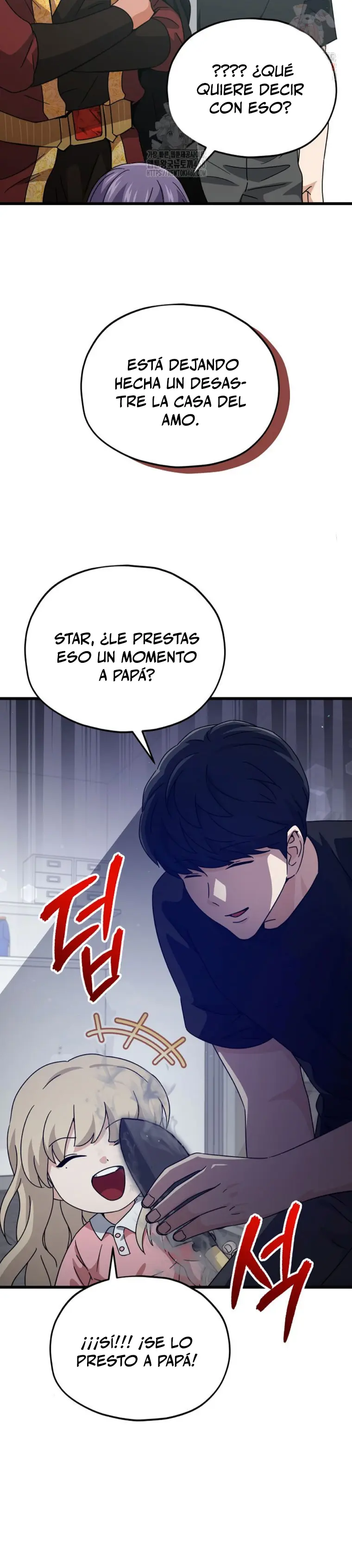 Mi papa es demasiado fuerte Capitulo 205 página 5