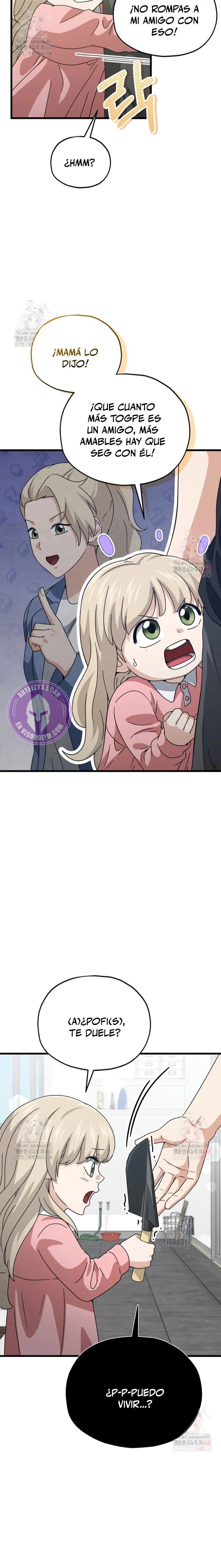 Mi papa es demasiado fuerte Capitulo 205 página 9