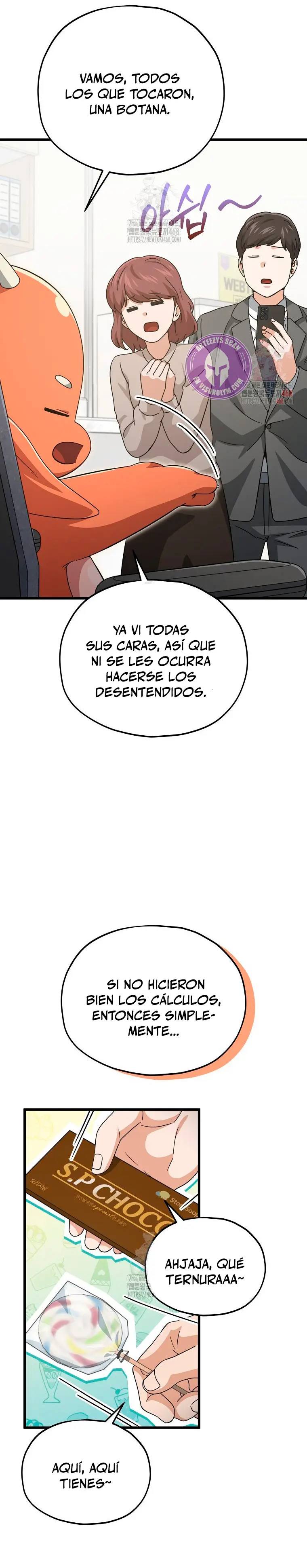 Mi papa es demasiado fuerte Capitulo 206 página 13