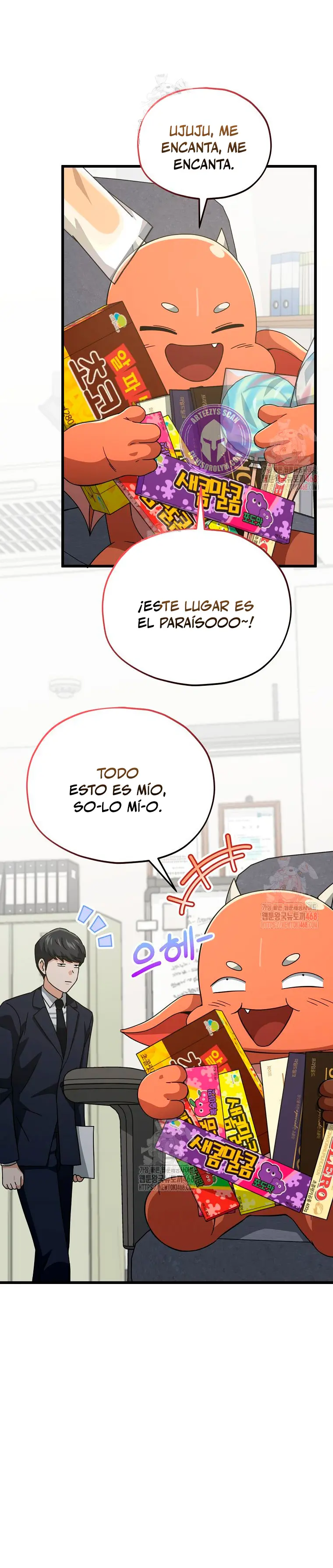 Mi papa es demasiado fuerte Capitulo 206 página 14