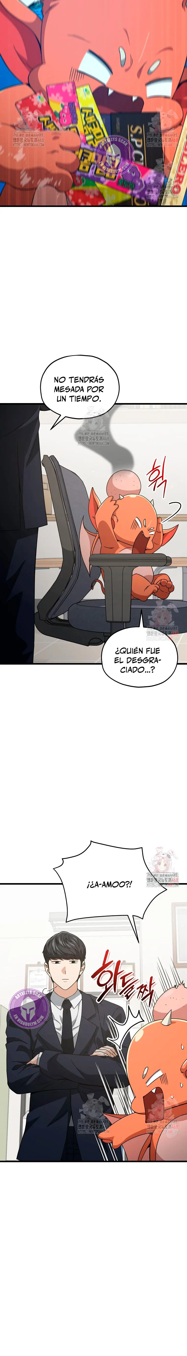 Mi papa es demasiado fuerte Capitulo 206 página 17