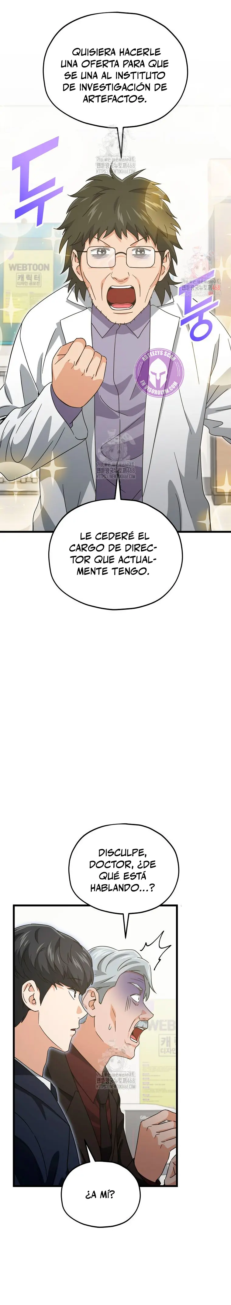 Mi papa es demasiado fuerte Capitulo 206 página 21