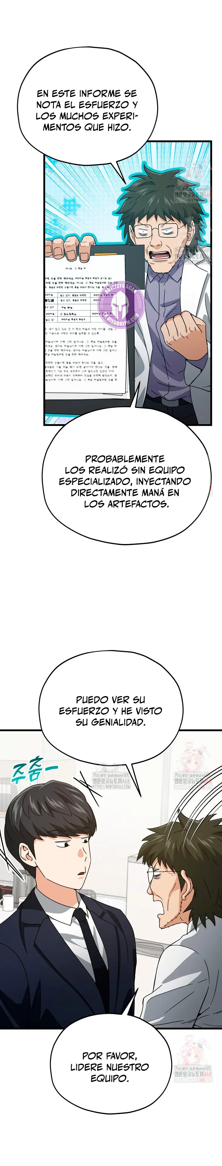 Mi papa es demasiado fuerte Capitulo 206 página 22