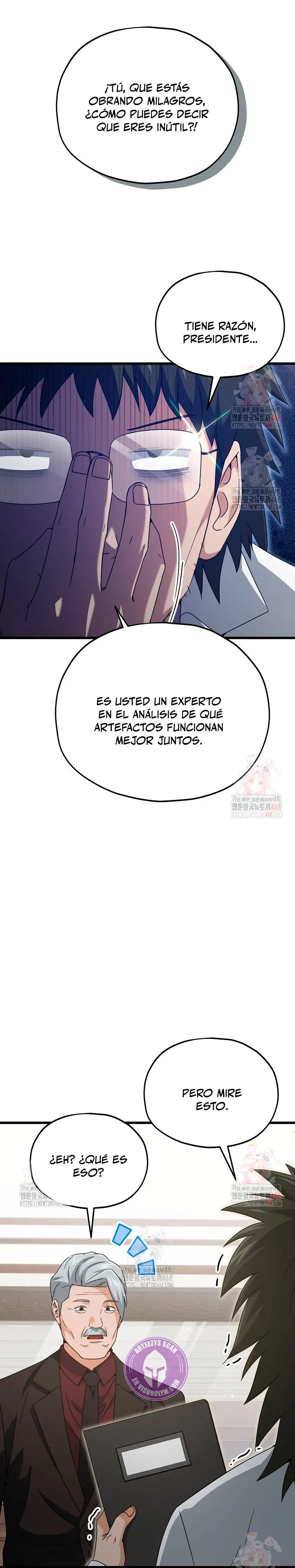 Mi papa es demasiado fuerte Capitulo 206 página 4