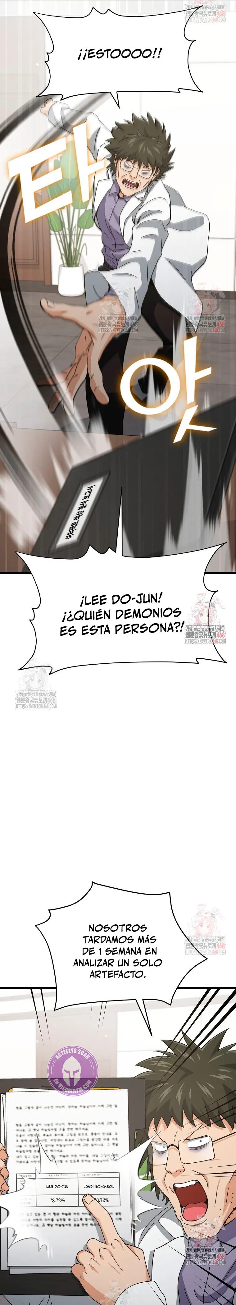 Mi papa es demasiado fuerte Capitulo 206 página 5