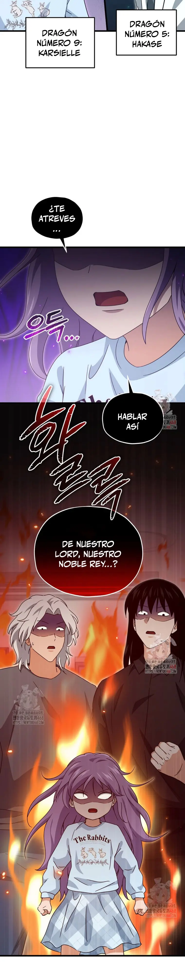 Mi papa es demasiado fuerte Capitulo 207 página 11
