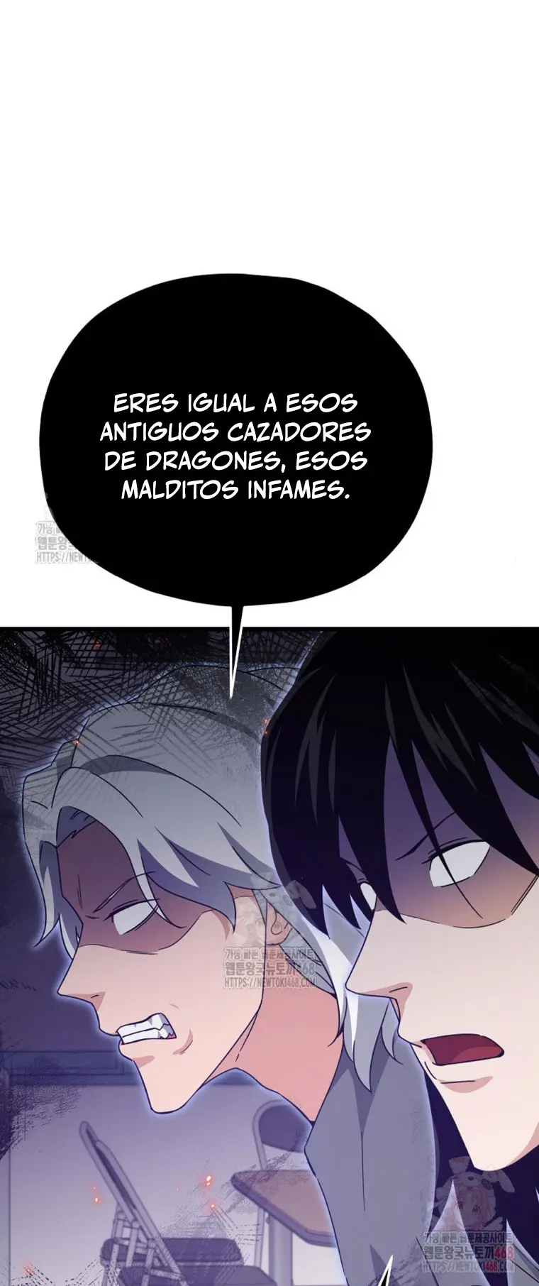 Mi papa es demasiado fuerte Capitulo 207 página 12