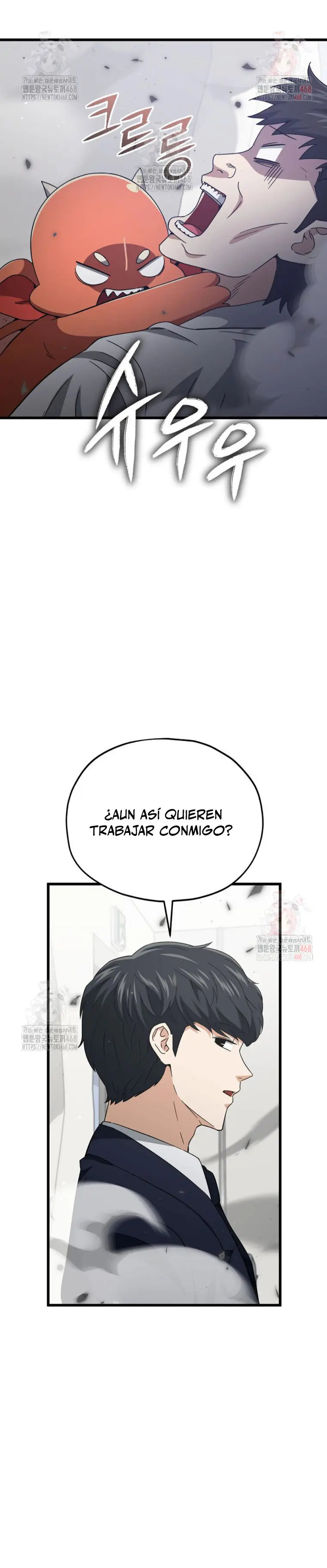 Mi papa es demasiado fuerte Capitulo 207 página 22