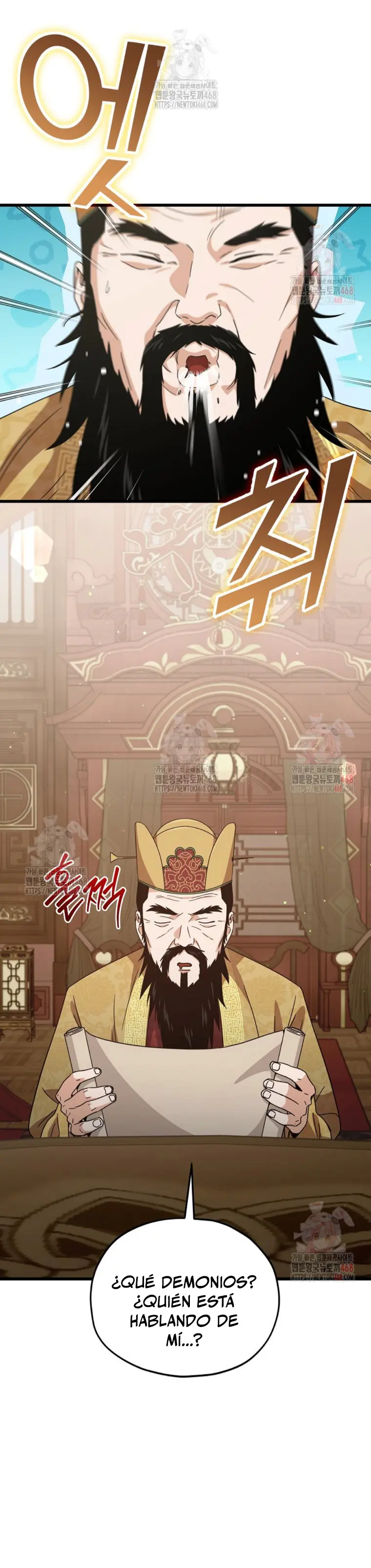 Mi papa es demasiado fuerte Capitulo 207 página 29