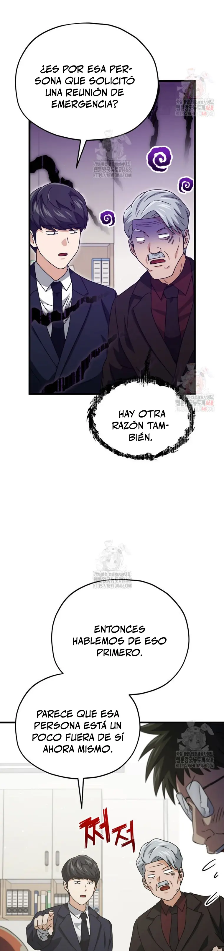 Mi papa es demasiado fuerte Capitulo 207 página 5
