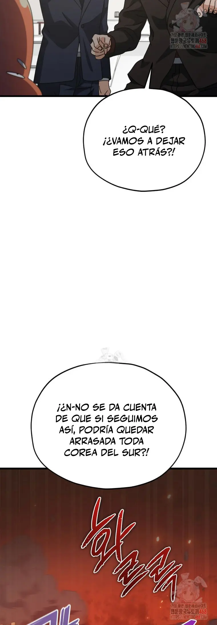 Mi papa es demasiado fuerte Capitulo 207 página 6