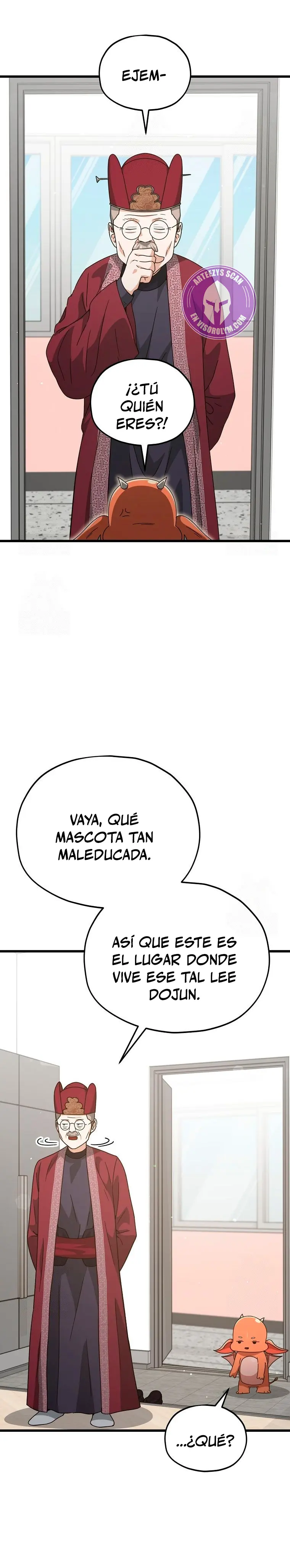 Mi papa es demasiado fuerte Capitulo 208 página 12