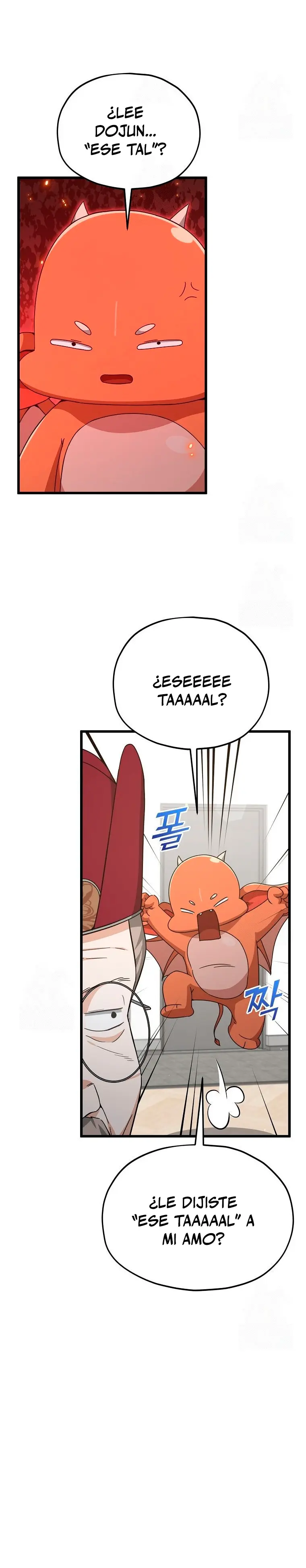 Mi papa es demasiado fuerte Capitulo 208 página 13