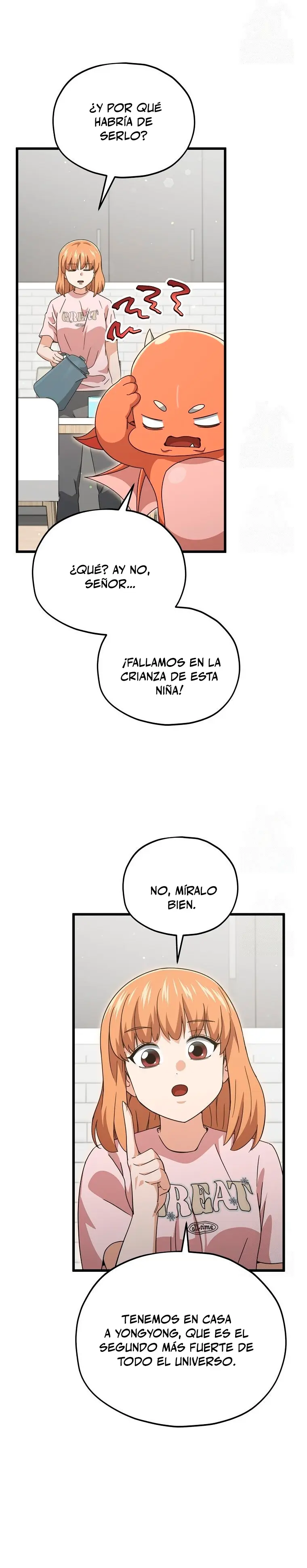 Mi papa es demasiado fuerte Capitulo 208 página 17
