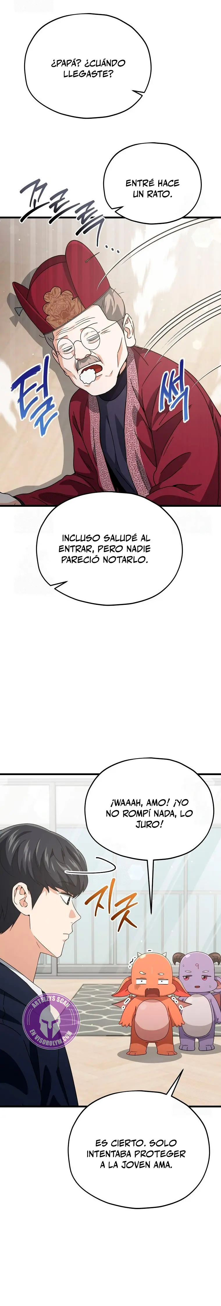 Mi papa es demasiado fuerte Capitulo 208 página 28