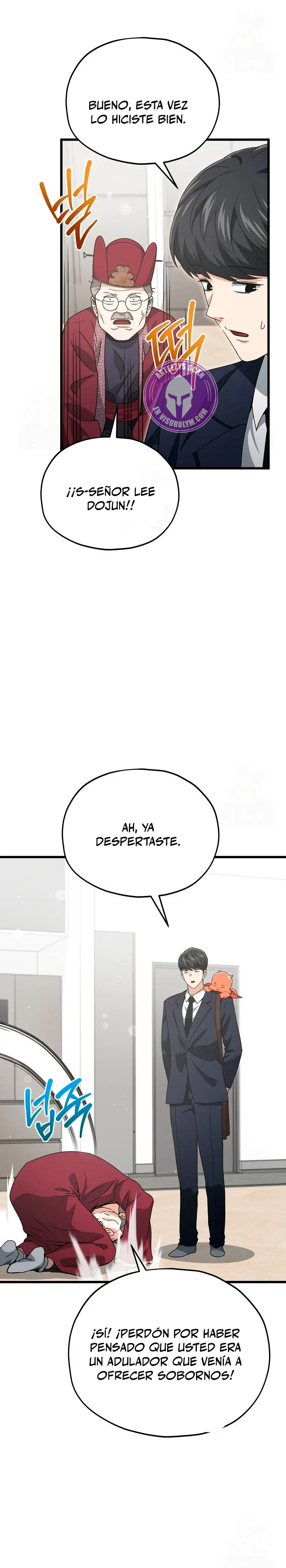 Mi papa es demasiado fuerte Capitulo 208 página 30