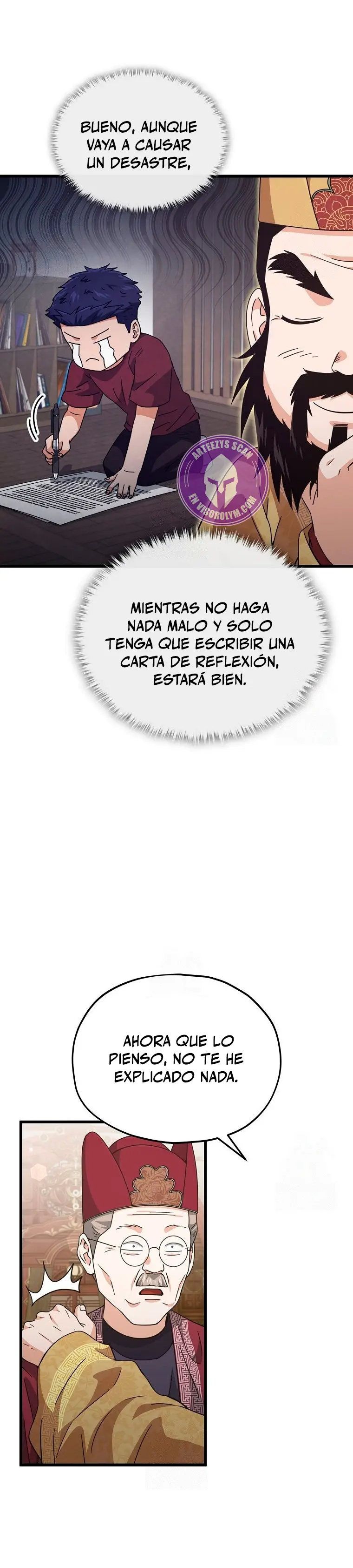 Mi papa es demasiado fuerte Capitulo 208 página 7