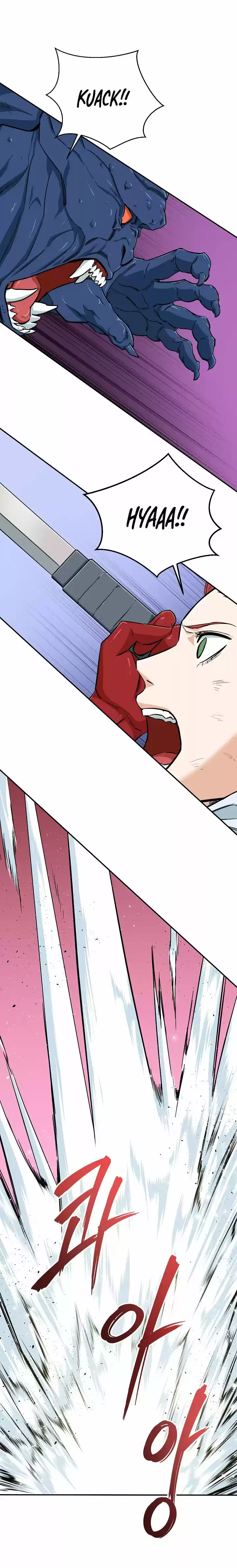 Mi papa es demasiado fuerte Capitulo 21 página 12
