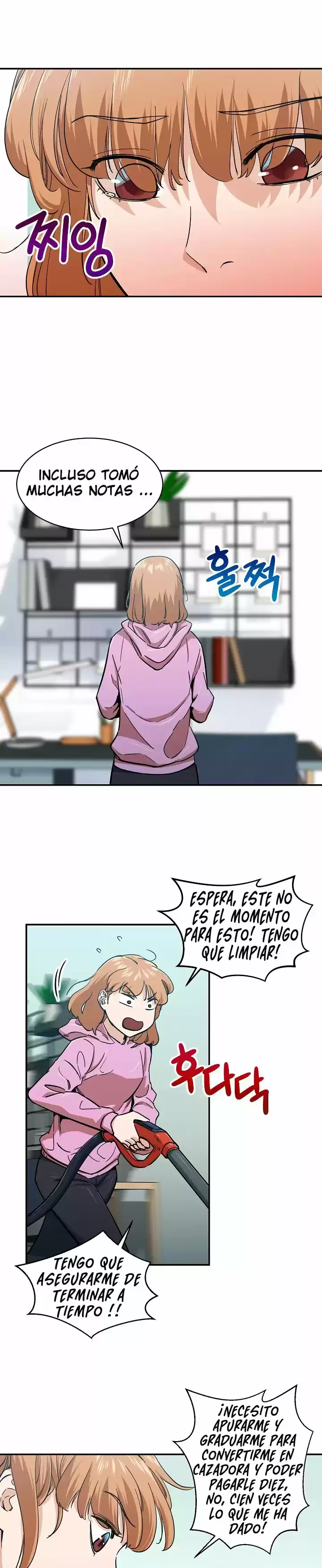 Mi papa es demasiado fuerte Capitulo 21 página 17