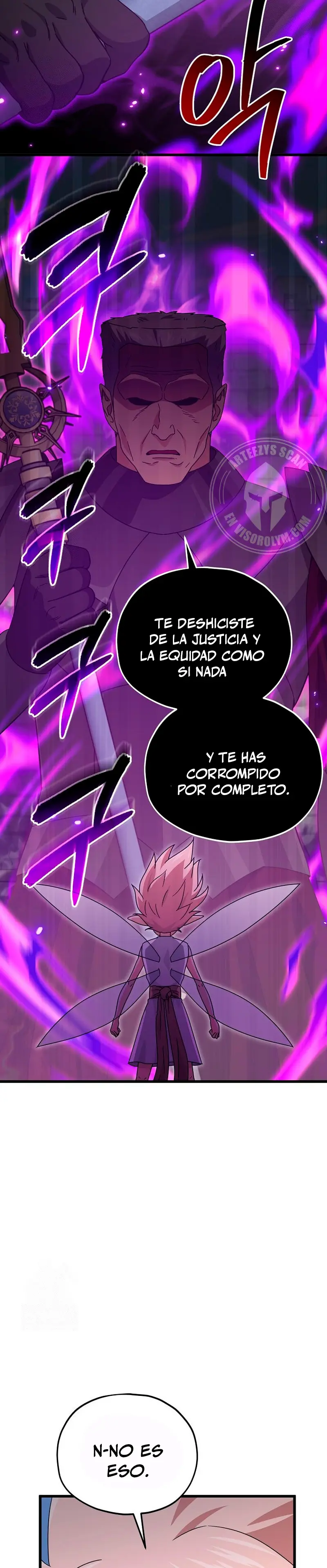 Mi papa es demasiado fuerte Capitulo 210 página 11