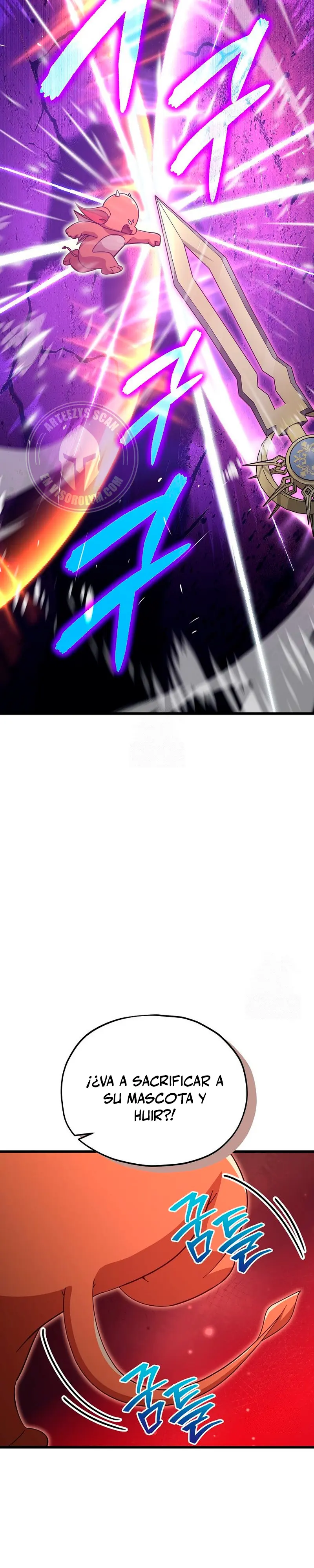Mi papa es demasiado fuerte Capitulo 210 página 24