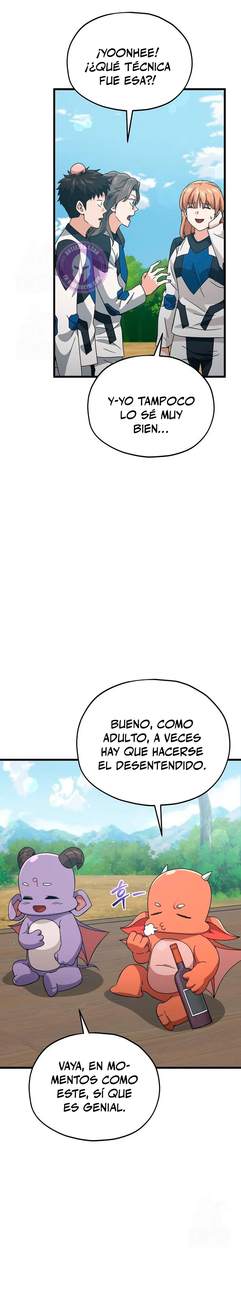 Mi papa es demasiado fuerte Capitulo 211 página 17