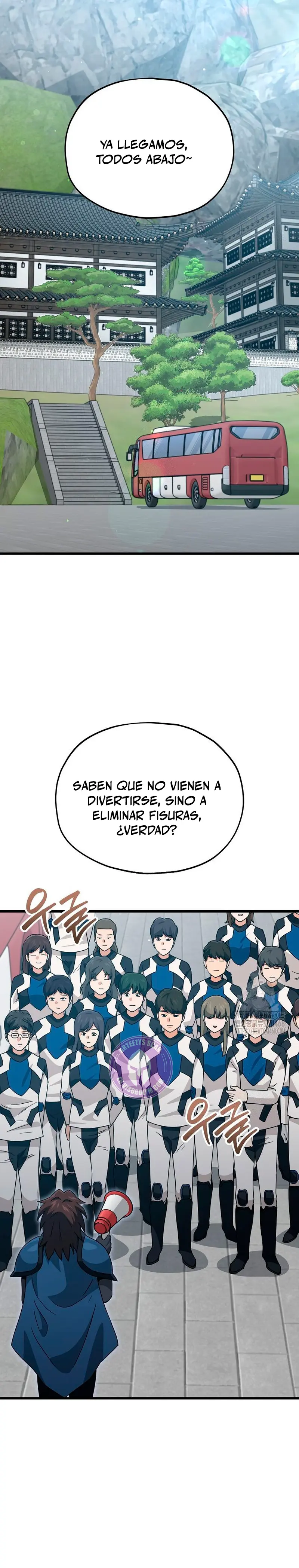 Mi papa es demasiado fuerte Capitulo 211 página 9