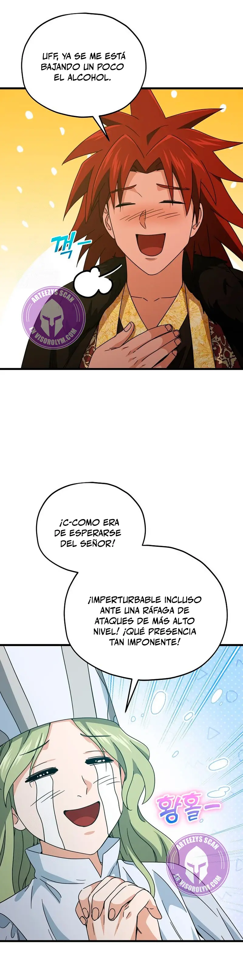 Mi papa es demasiado fuerte Capitulo 212 página 14
