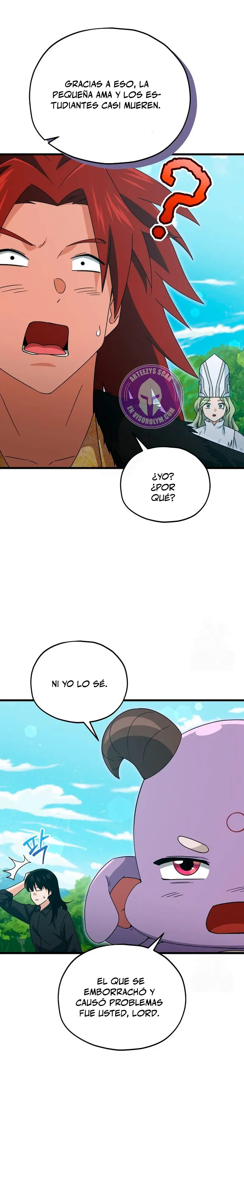 Mi papa es demasiado fuerte Capitulo 212 página 16