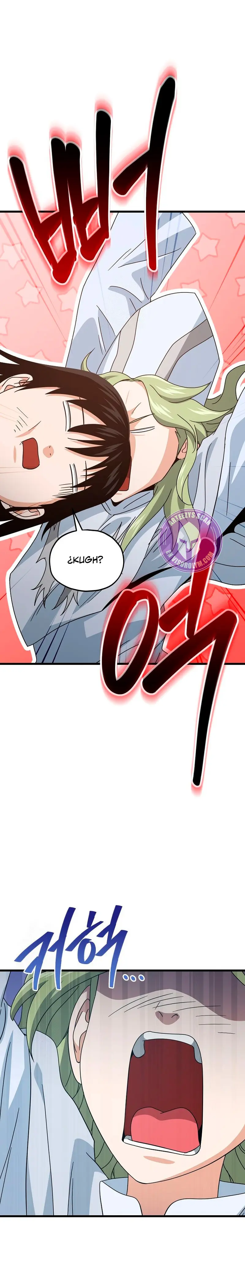 Mi papa es demasiado fuerte Capitulo 212 página 5