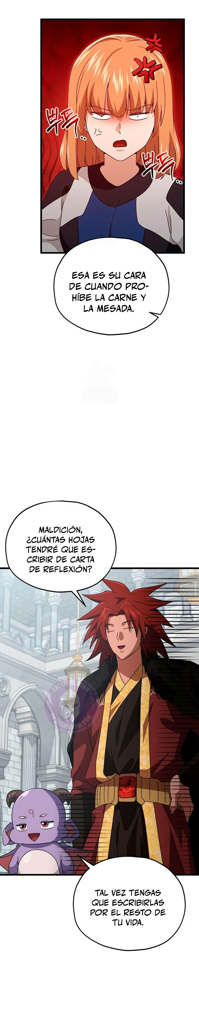 Mi papa es demasiado fuerte Capitulo 213 página 4