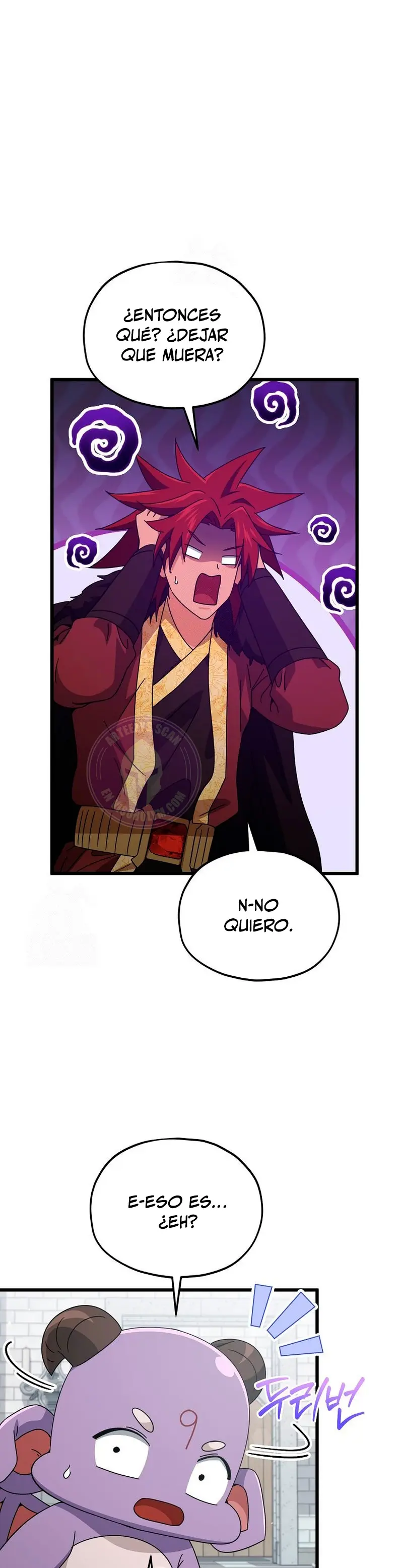 Mi papa es demasiado fuerte Capitulo 213 página 7