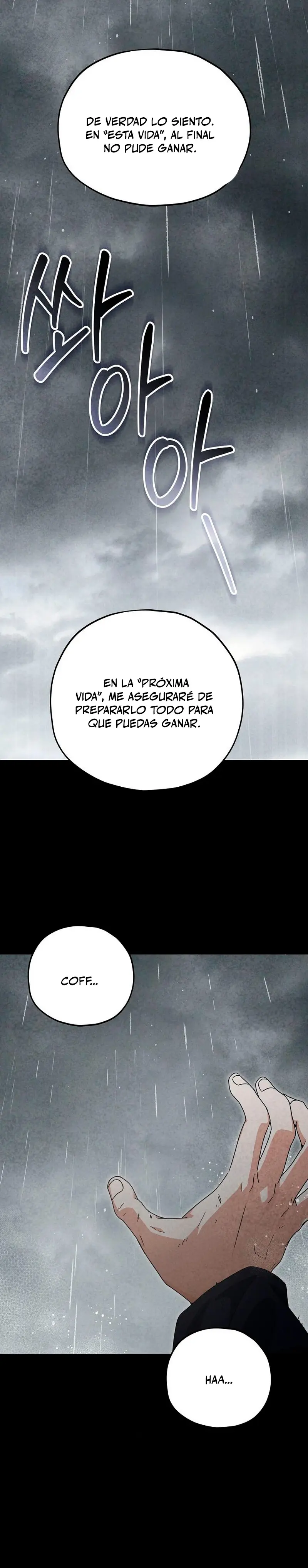 Mi papa es demasiado fuerte Capitulo 214 página 6