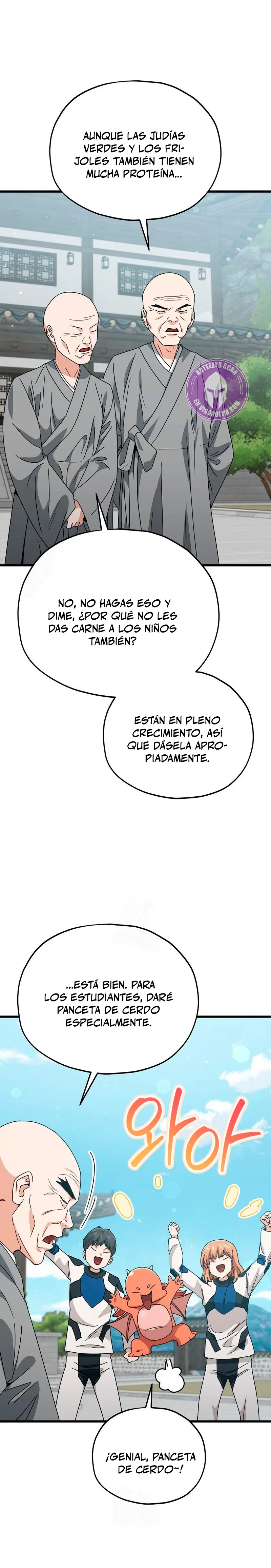 Mi papa es demasiado fuerte Capitulo 215 página 22