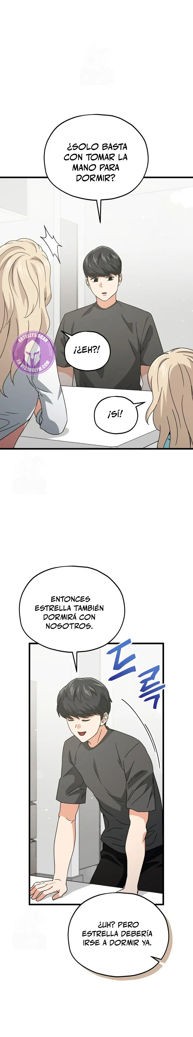 Mi papa es demasiado fuerte Capitulo 215 página 3