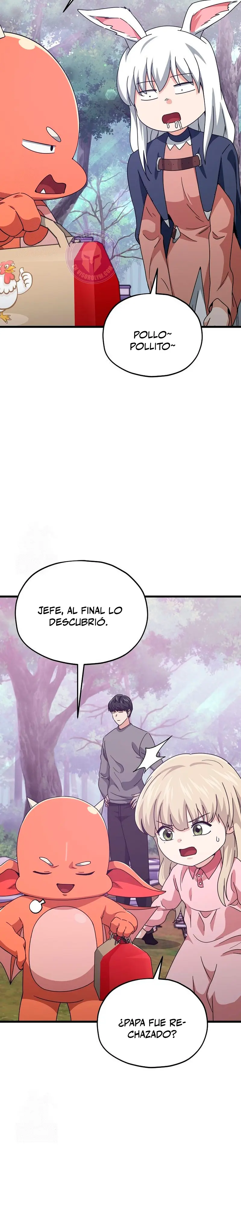Mi papa es demasiado fuerte Capitulo 216 página 14