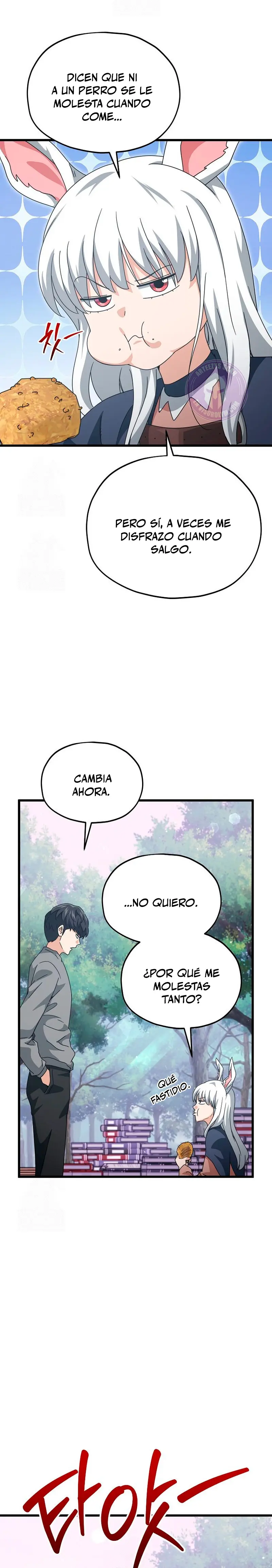 Mi papa es demasiado fuerte Capitulo 216 página 18