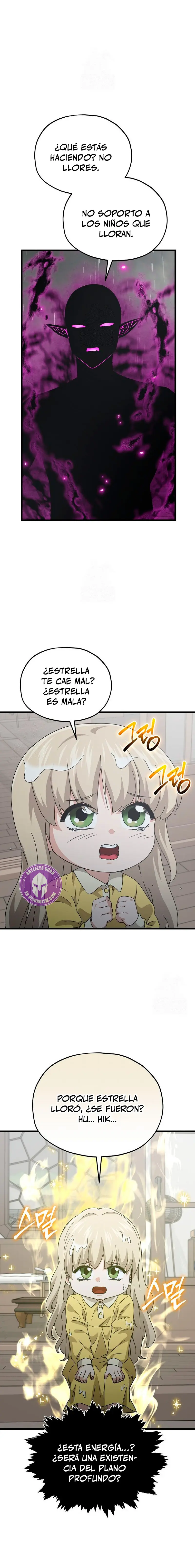 Mi papa es demasiado fuerte Capitulo 217 página 16