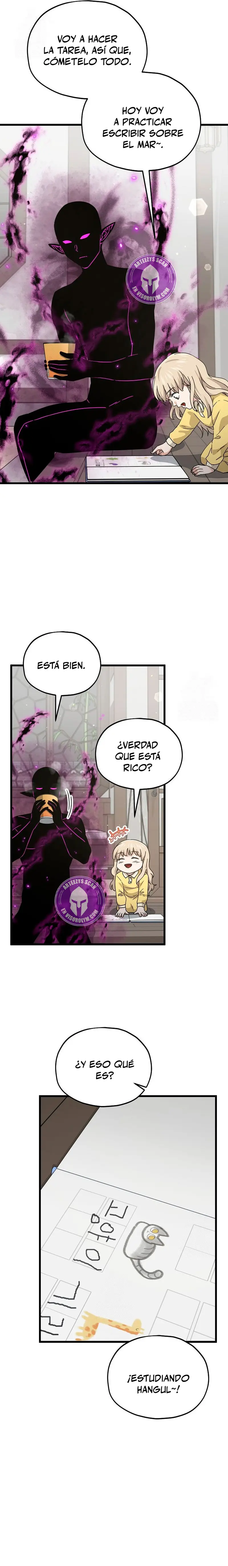 Mi papa es demasiado fuerte Capitulo 217 página 24