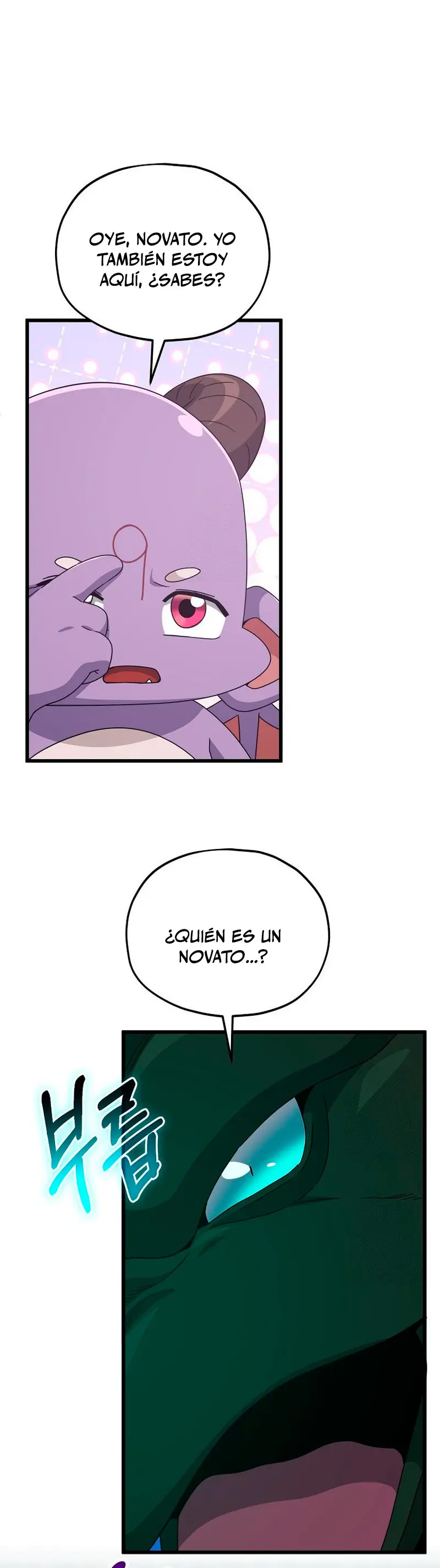 Mi papa es demasiado fuerte Capitulo 218 página 20